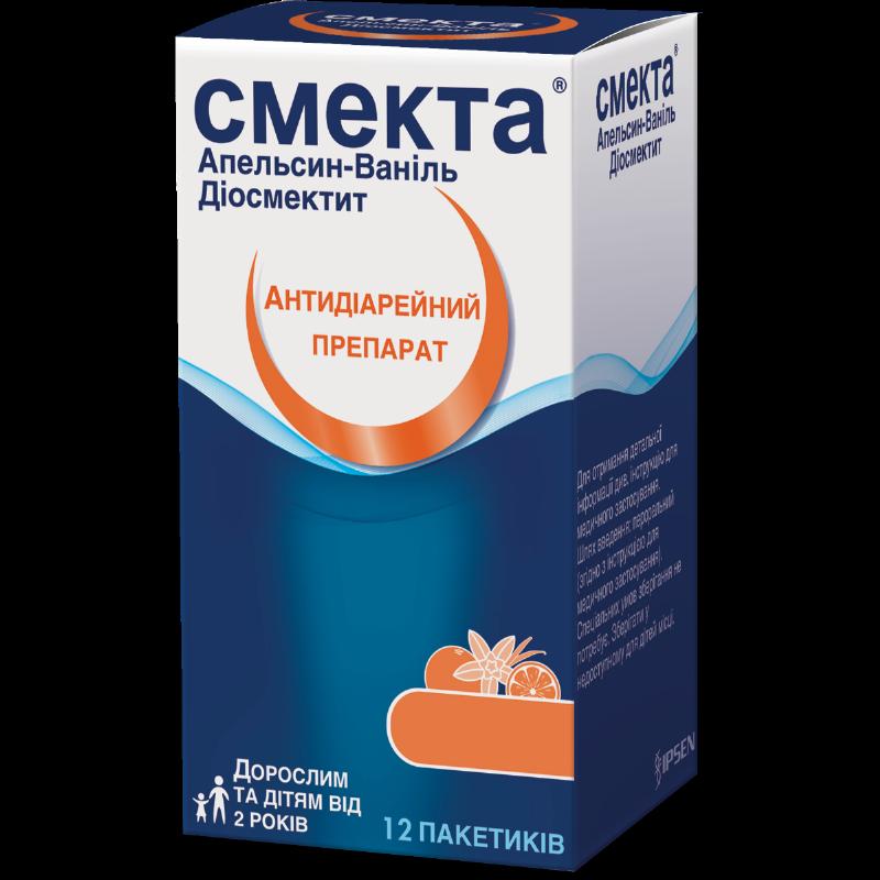 Смекта Апельсин-Ваніль 3 г порошок для оральної суспензії №12